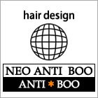 NEO ANTI BOO（ネオアンチブー）/　ANTI BOO（アンチブー）のスタッフブログ